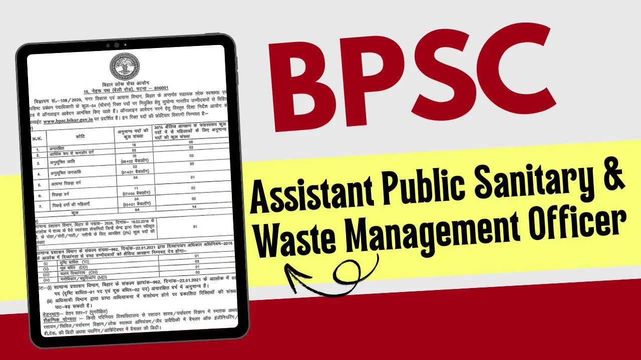 BPSC Assistant Public Sanitary & Waste Management Officer 2025
