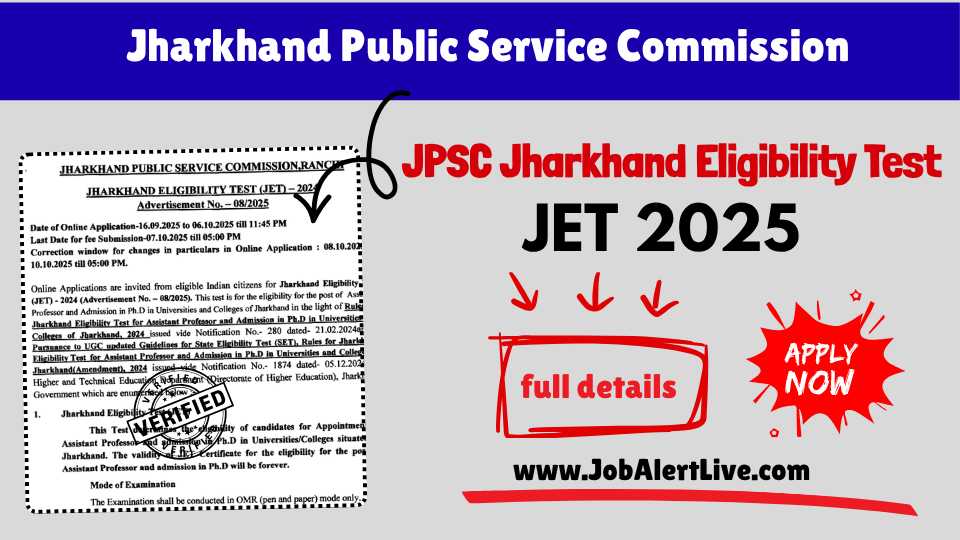 JPSC Jharkhand Eligibility Test JET 2025