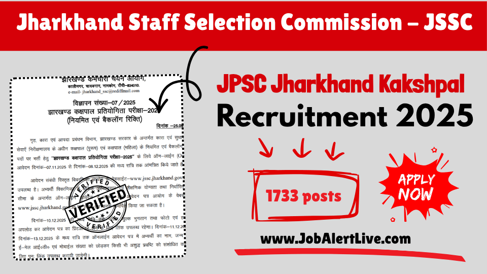 JSSC Jharkhand Kakshpal Recruitment 2025