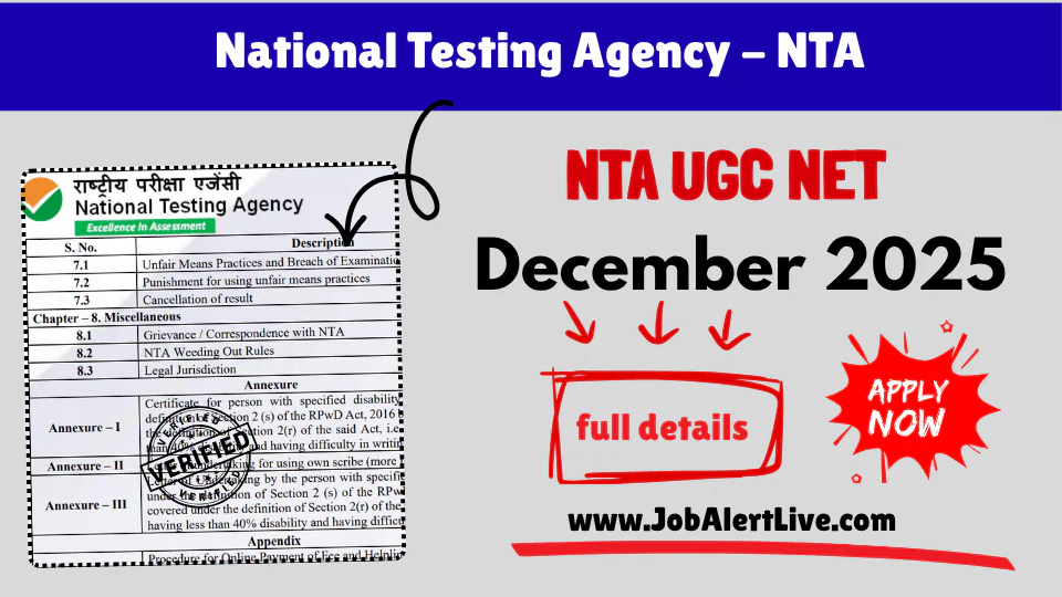 NTA UGC NET December 2025